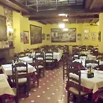 Hermanos Macias Готель
