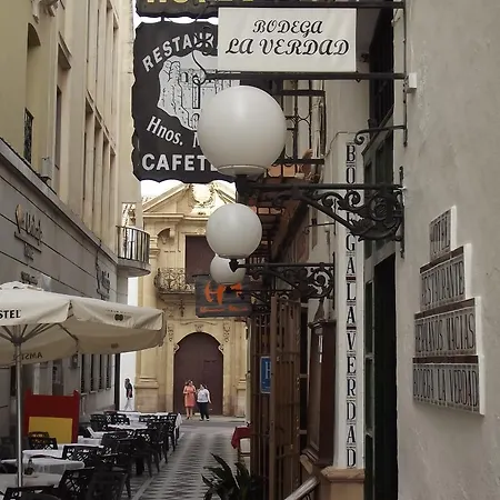 ホテル ハーマノス マシアス *