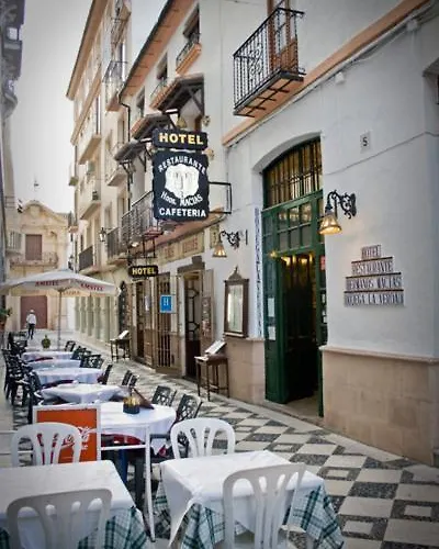 Hotel Hermanos Macias *