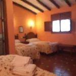 Hotel Hermanos Macias *