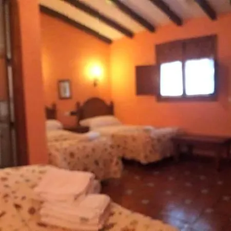 Hotel Hermanos Macias *