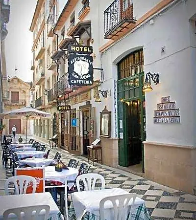 Hermanos Macias Hotel *